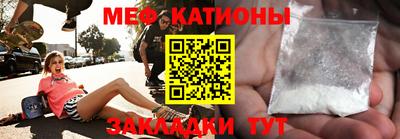 альфа пвп VHQ Будённовск