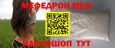 2c-b Бузулук