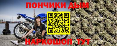 2c-b Бузулук