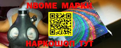 мефедрон Бугуруслан