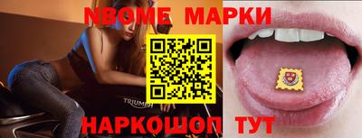 мефедрон Бугуруслан