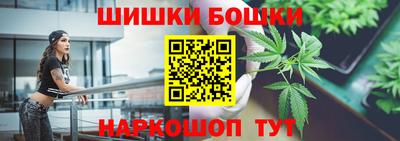 мефедрон Бугуруслан