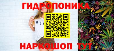 альфа пвп VHQ Будённовск