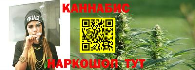 2c-b Бузулук