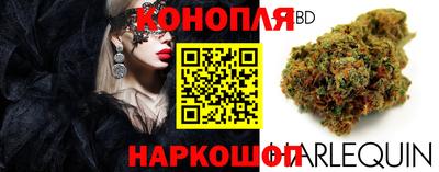 альфа пвп VHQ Будённовск