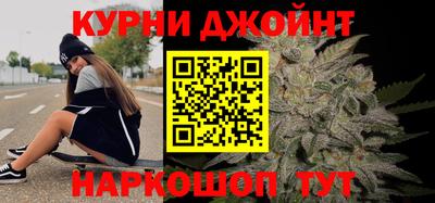 альфа пвп VHQ Будённовск