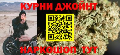 2c-b Бузулук