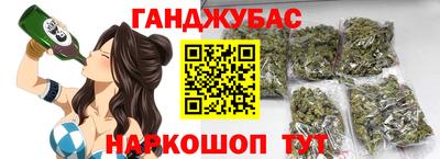 2c-b Бузулук