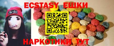 2c-b Бузулук