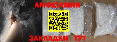 2c-b Бузулук