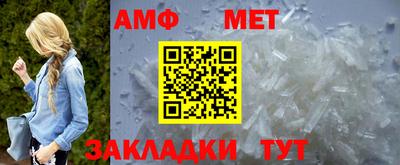 2c-b Бузулук