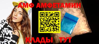 2c-b Бузулук