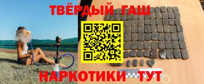 2c-b Бузулук